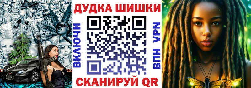 Наркошоп купить Канабис  Меф  Суздаль