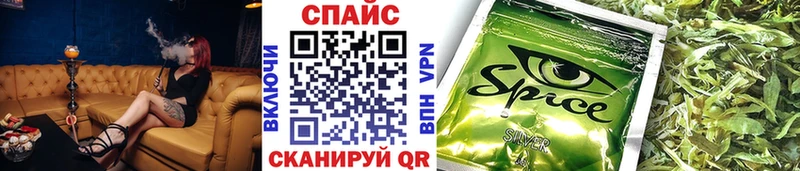 Бутират 1.4BDO  Купить где  Суздаль 