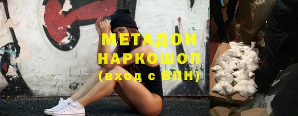 мефедрон мука Ростов