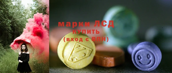 дживик Россошь