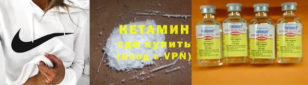 дживик Россошь