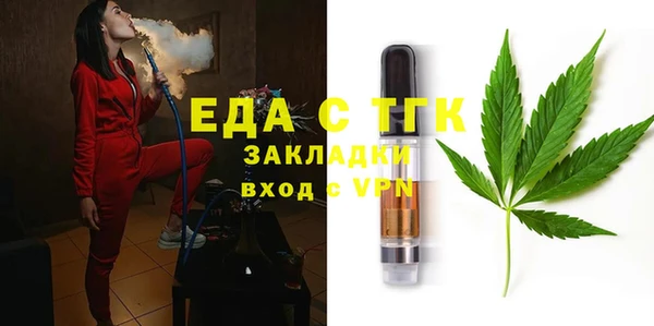 дурь Сафоново