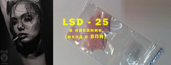 мефедрон мука Ростов