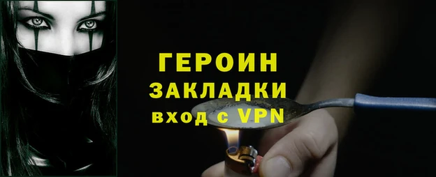 ГАЛЛЮЦИНОГЕННЫЕ ГРИБЫ Сатка
