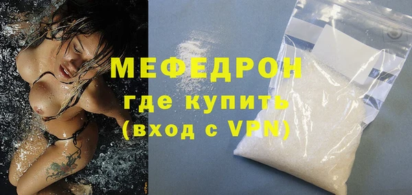 дживик Россошь