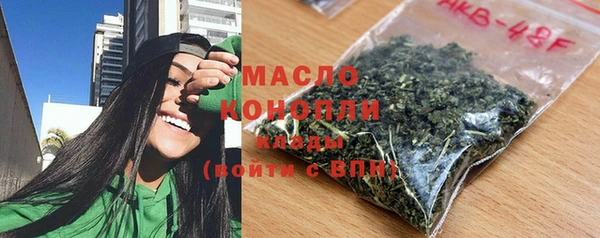 дурь Сафоново