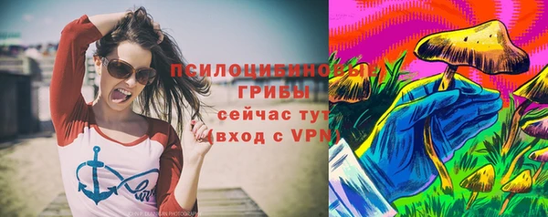 мефедрон мука Ростов