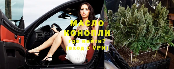 дживик Россошь