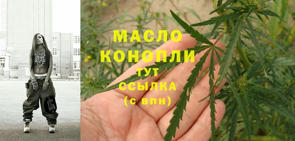 ГАЛЛЮЦИНОГЕННЫЕ ГРИБЫ Сатка