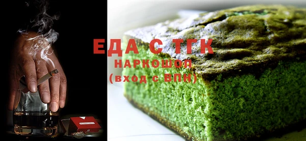 дурь Сафоново