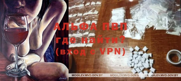 мефедрон мука Ростов