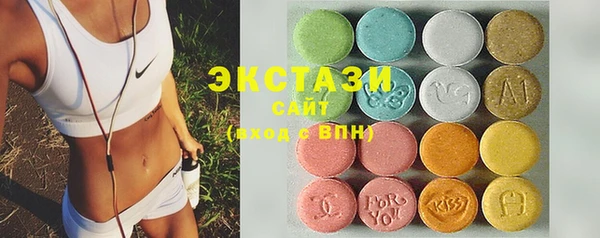 мефедрон мука Ростов