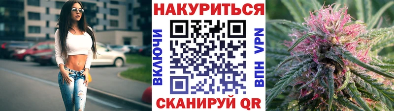 Шишки марихуана OG Kush  Купить закладки  Суздаль 